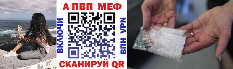 Где купить наркотики Тосно COCAIN  Амфетамин  ГАШИШ  Бошки Шишки  Мефедрон 