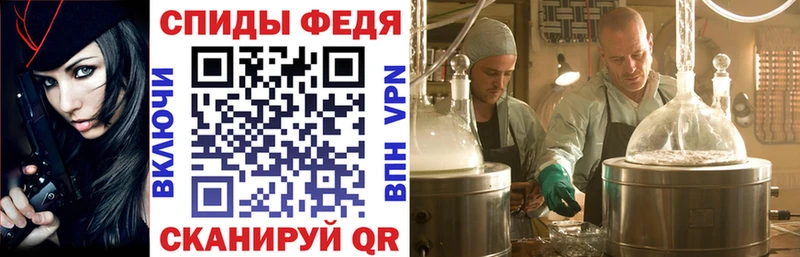 АМФ 98% Тосно