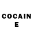 Кодеин Purple Drank Salma Asad