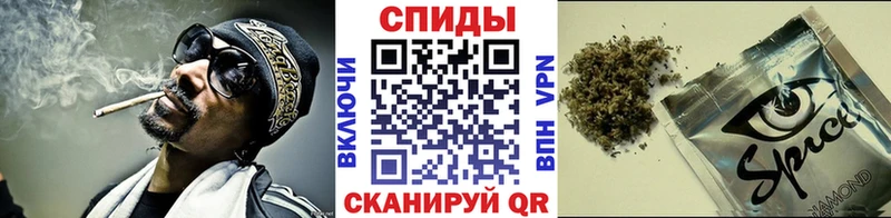 БУТИРАТ оксибутират  кракен ONION  Тосно  закладка 