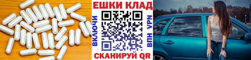 ЭКСТАЗИ XTC  MEGA рабочий сайт  Тосно 
