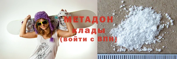 герыч Инсар