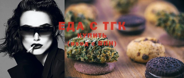 ECSTASY Алексин