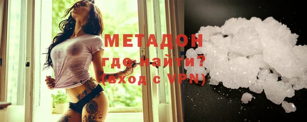 мет Алзамай