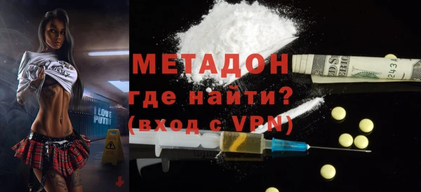 mdpv Алексеевка