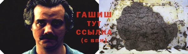 мет Алзамай