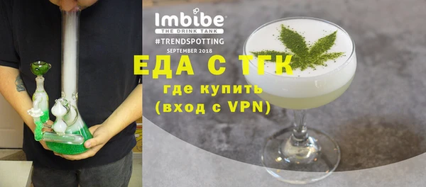 ECSTASY Алексин