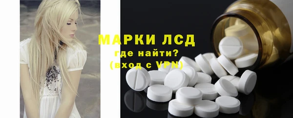 ECSTASY Алексин