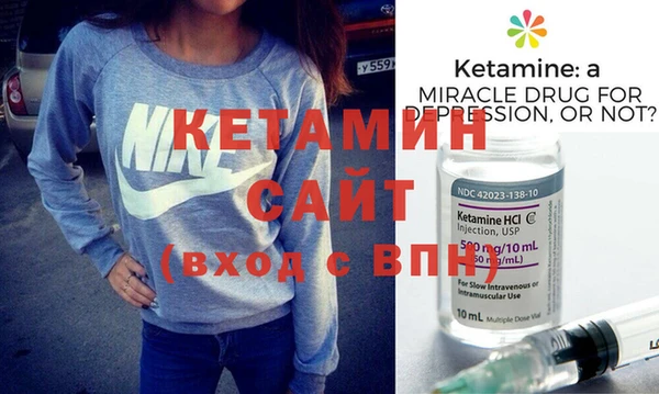 ECSTASY Алексин