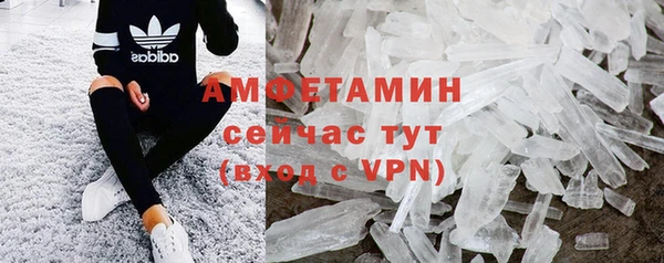 mdpv Алексеевка