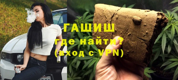 mdpv Алексеевка