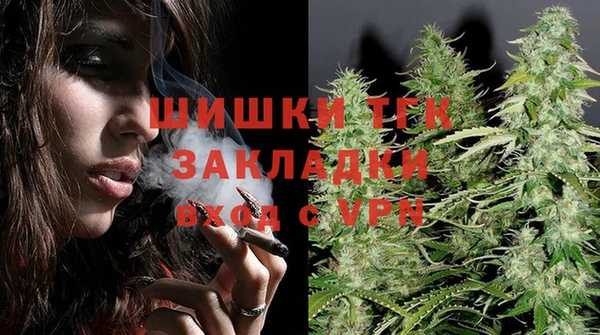 COCAINE Иннополис