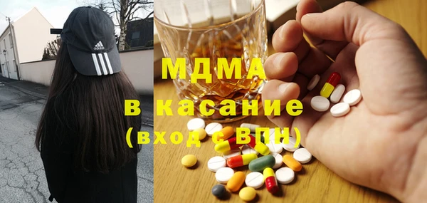 mdpv Алексеевка