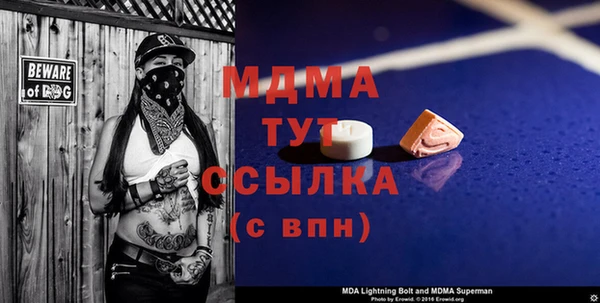 мет Алзамай