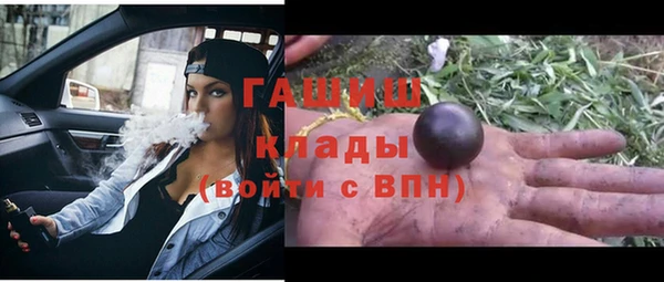 ECSTASY Алексин