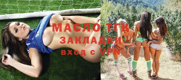 ECSTASY Алексин