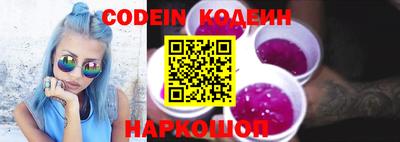 хмурый Новозыбков
