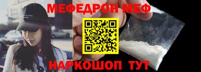 хмурый Новозыбков