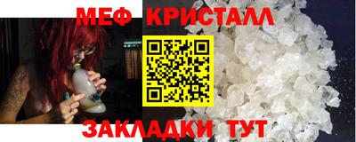 хмурый Новозыбков