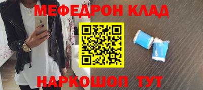 хмурый Новозыбков