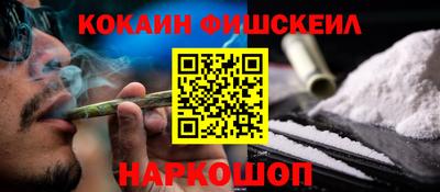 твердый Новокубанск
