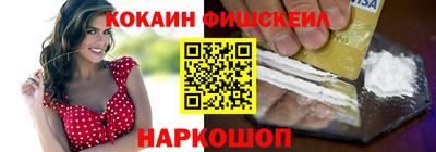 хмурый Новозыбков