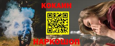 твердый Новокубанск