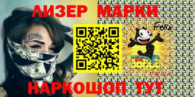 хмурый Новозыбков