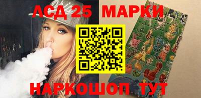 твердый Новокубанск