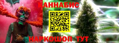 твердый Новокубанск