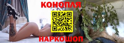 меф VHQ Новодвинск