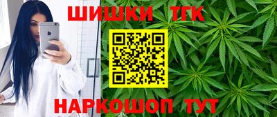 меф VHQ Новодвинск