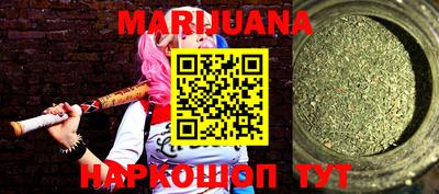 хмурый Новозыбков