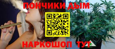 меф VHQ Новодвинск