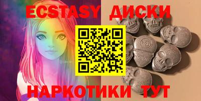 твердый Новокубанск
