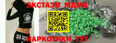 твердый Новокубанск