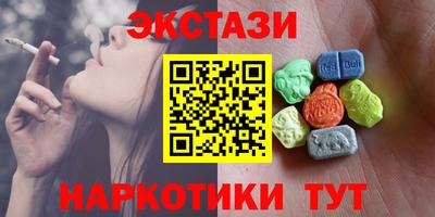 хмурый Новозыбков