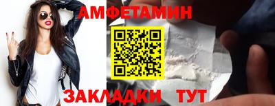 хмурый Новозыбков