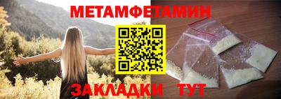 хмурый Новозыбков