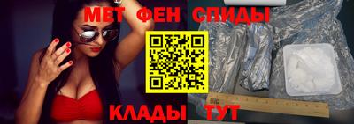 твердый Новокубанск