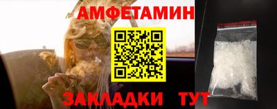 твердый Новокубанск