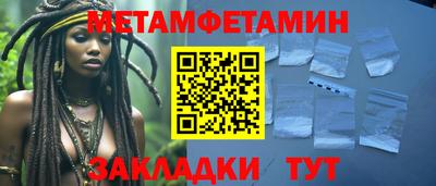 хмурый Новозыбков
