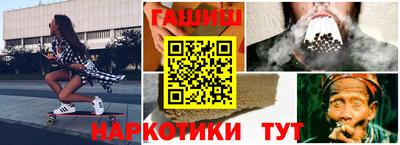 хмурый Новозыбков