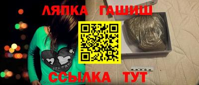 твердый Новокубанск