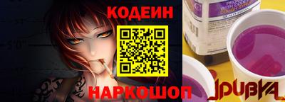 хмурый Новозыбков