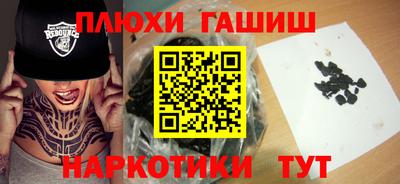 хмурый Новозыбков