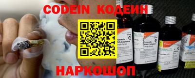 хмурый Новозыбков