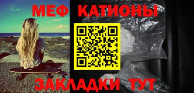 хмурый Новозыбков