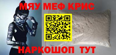 хмурый Новозыбков