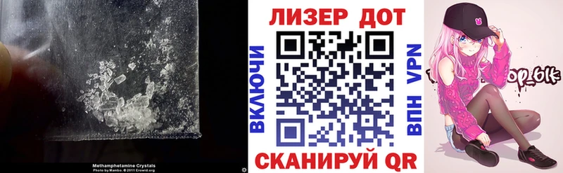 ЛСД экстази ecstasy KRAKEN зеркало Тосно дарнет шоп